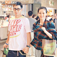 楊秀惠與男友拍拖感情穩定，二人希望將來可以旅行結婚。