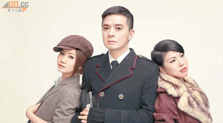 盧凱彤（左起）、黃耀明與許茹芸將舉行演唱會，造型帶點懷舊味道。