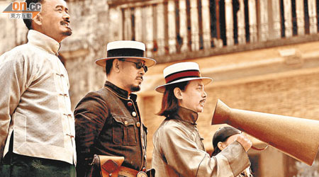 周潤發（左起）、姜文及葛優於《讓》片大鬥演技，令電影生色不少。