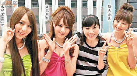 吉沢明步、麻美由真、希崎Jessica接受《娛樂on Show》主持人俞詠文訪問，分享眾人的趣事。