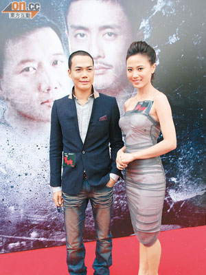 謝天華、朱晨麗和吳鎮宇在戲中發展一段三角戀。