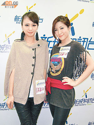 HotCha首次以二人姿態在舞台上演出。