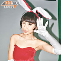 去年謝芷蕙曾以兔女郎形象出現。