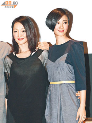 周迅（左）與桂綸鎂昨日齊齊到澳門宣傳《龍門飛甲3D》。