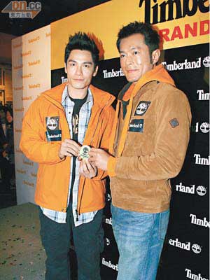 古天樂（右）與黃文迪為鞋店擔任開幕嘉賓。