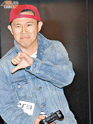 MC Jin（歐陽靖）