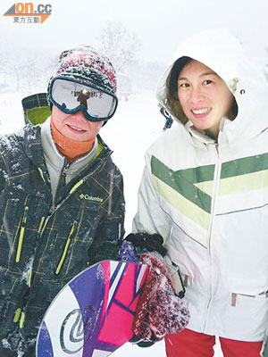 趙式芝（右）與楊如芯七日旅遊滑足五日雪。