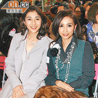 王愛倫（左）與吳婉芳出席支持慧妍雅集30周年。