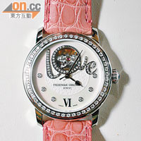 Love鑽石腕錶 $36,800