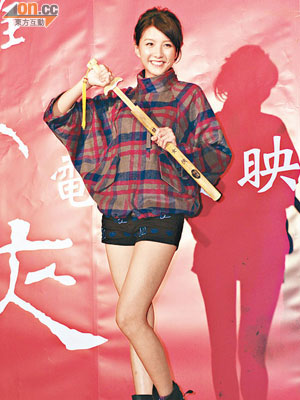 陳嘉桓在拍攝《光》期間有不少動作場面，但她都明白拍打戲受傷在所難免。（資料圖片）