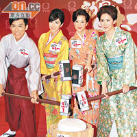 何傲兒（右）早前穿上和服宣傳《勁食日本一》。