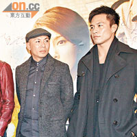 安志杰（右）與導演林超賢執到正出席首映。