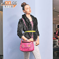 Printed top $1,290<br>	Fur jacket $4,090<br>Belt $1,190<br>Shoes $2,490<br>Bracelet $1,190<br>Bag $4,090