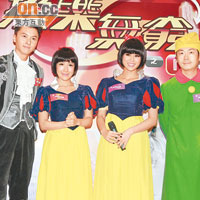 左起：王浩信、李詩韻、胡杏兒及李思捷於新劇有錯綜複雜的感情關係。