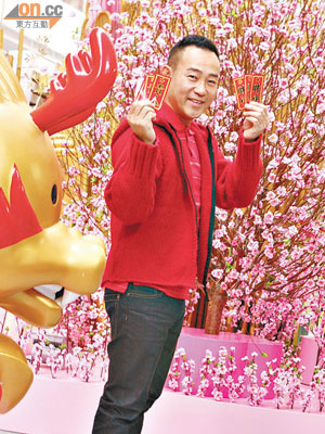 保怡稍後會與日本紅星唐澤壽明來港宣傳新劇。