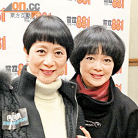 陳寶珠（左）、查小欣