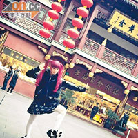 Kyary在上海四出觀光。