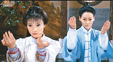 白靜（左）曾與惠英紅合作電影《功夫．詠春》。