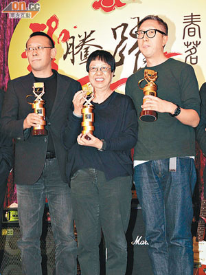 姜文（左起）、許鞍華、莊文強齊齊獲頒獎項。