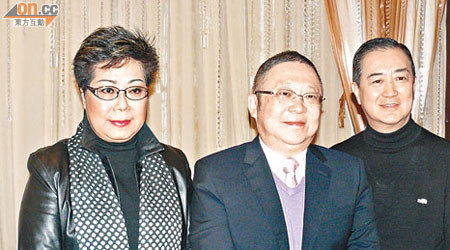 左起：陳劍聲、李居明、吳仟峰