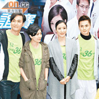 馬國明（左起）、黃智雯、楊怡及羅仲謙齊到中學宣傳新劇。