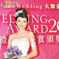 陳嘉桓雖多次任婚紗模特兒，但坦言對結婚仍有憧憬。