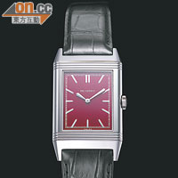 Grande Reverso 1931 Rouge