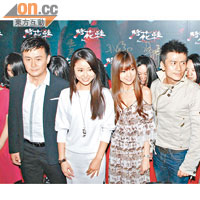 林心如（左二起）、葉熙祺和唐文龍出席新片的發布會，身後的紅衣女鬼驚嚇效果出色。
