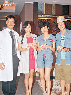 左起：陳展鵬、李詩韻、陳茵媺及黃浩然出席開鏡禮。