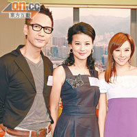 甄詠珊、黎燕珊及陳啟泰合作主持節目。