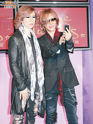 YOSHIKI為其個人蠟像舉行揭幕儀式。