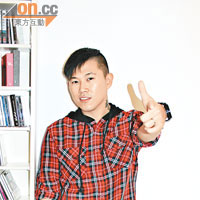 MC Jin