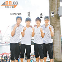 2PM以4位成員來港賽龍舟，吸引大批粉絲到場支持。