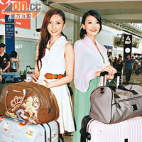 陳華鑫（右）及鍾麗在倫敦被叮走，提早離開。