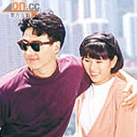 天王與我<Br>1990年黎明和羅慧娟合拍劇集《人在邊緣》種下友情，黎明對故友離世表現傷感，希望她一路好走。
