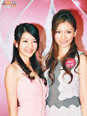 陳華鑫（左）及鍾麗齊到電視城進行抽籤。