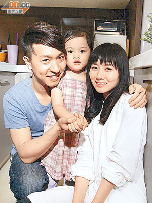 吳彤在台灣一年即「奉子成婚」。