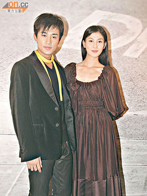 李彩華當年與林峯因拍電影而撻着。