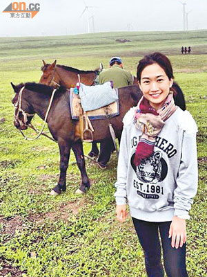 陳文婷與家人組團到蒙古旅行。