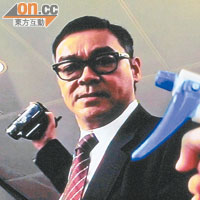 影帝劉青雲在短片中飾演公關主任。