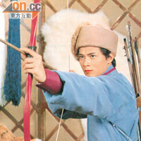 黃日華在《射鵰英雄傳》演出郭靖。