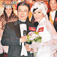 楊怡披婚紗與劉松仁宣傳新劇。