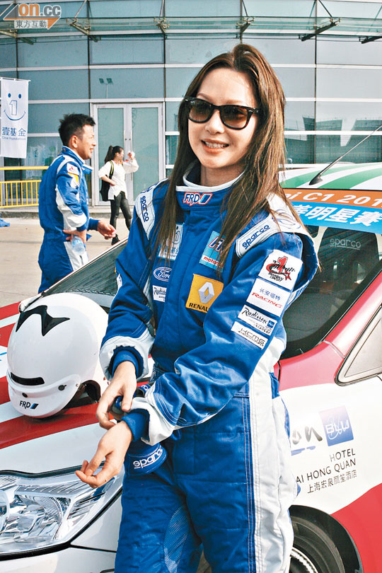 徐子珊昨日在上海參加賽車，於練習賽中名列前茅。