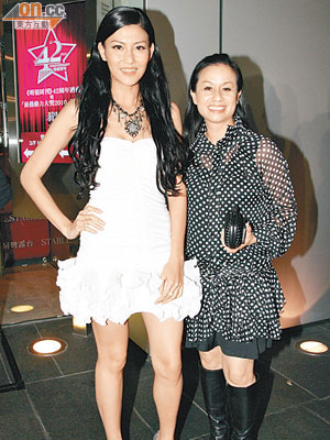 李彩華（左）、趙雪英