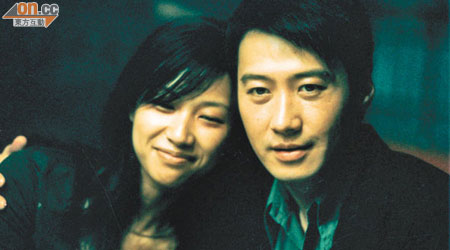 兩人緣自2003年合作電影《雙雄》。
