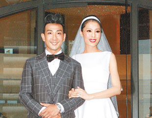 達明「偷走」賀李璨琛結婚