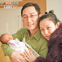 石洋子為吳啟華誕下一女兒。