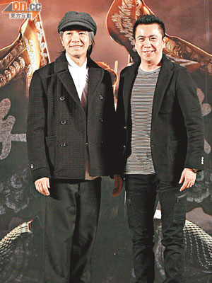 星爺（左）與王中磊出席新片記者會，並在場公開預告片。