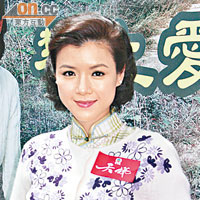 陳茵媺憑《天梯》角逐最佳女主角，被網友彈她劇中只是女配角。