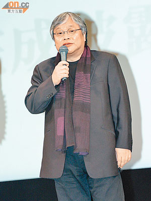 陳慧琳與金城武當年拍李志毅（圖）執導的《天涯海角》，成功打入日本市場。（資料圖片）